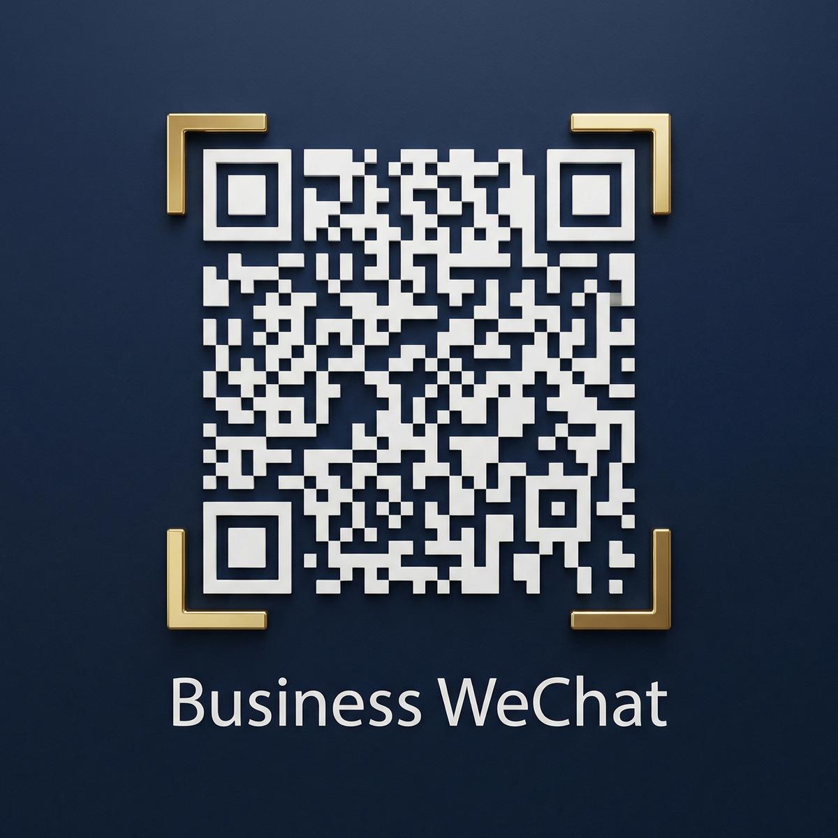 久久综合商务二维码